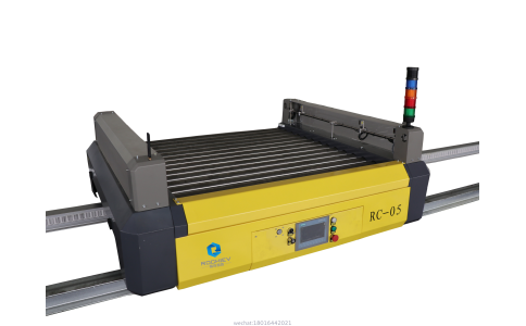 Rail shuttle Platform